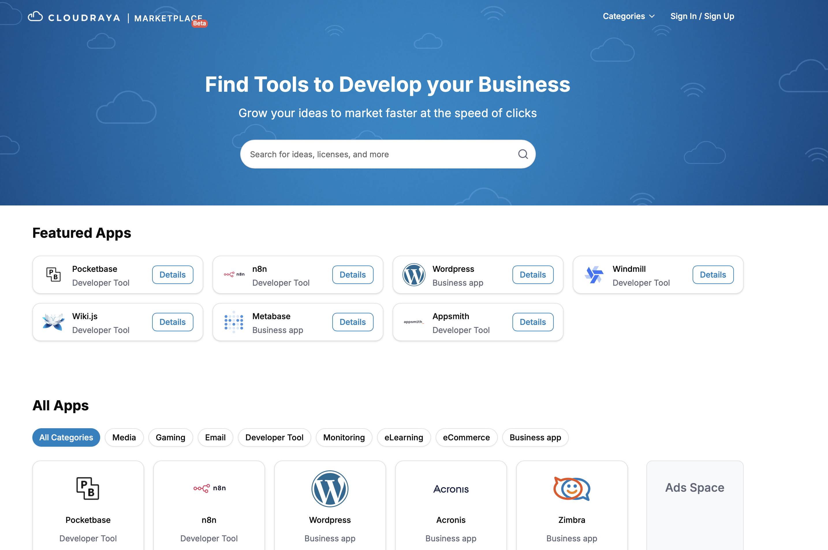 Platform as a Service Marketplace screenshot